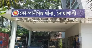নোয়াখালীতে অটোরিকশার চাপায় দুই শিশু শিক্ষার্থীর মৃত্যু